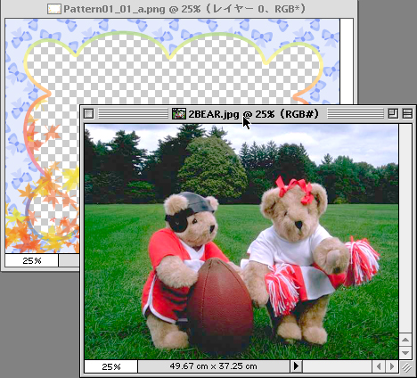 �摜�I�[�v��