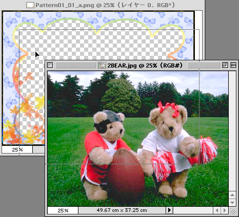 �h���b�O�A���h�h���b�v