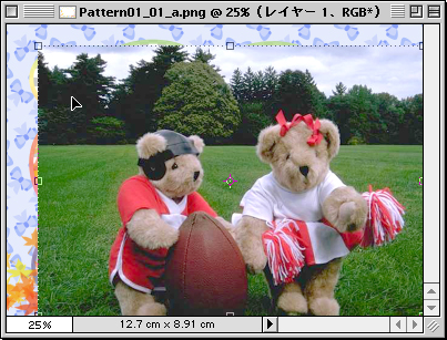 �h���b�O�A���h�h���b�v