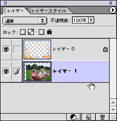 ���C���[�̈ړ�