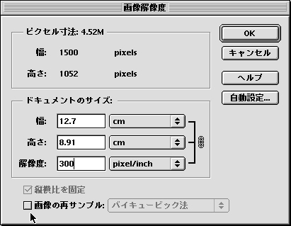 �𑜓x�_�C�A���O