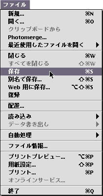 �ۑ��_�C�A���O