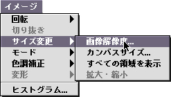 ���j���[�𑜓x